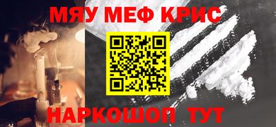 дмт Донской