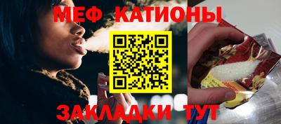 a pvp Донецк