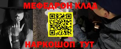 дмт Донской