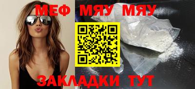 дмт Донской