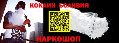 a pvp Донецк