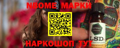 дмт Донской