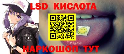 a pvp Донецк