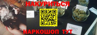 дмт Донской