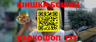 a pvp Донецк
