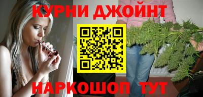 дмт Донской