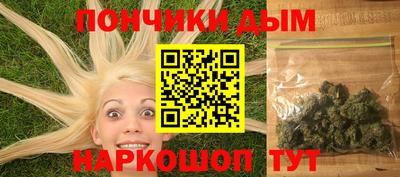 a pvp Донецк