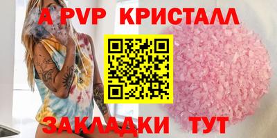 дмт Донской