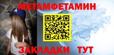 дмт Донской