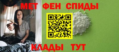 дмт Донской