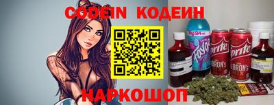 дмт Донской