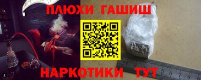 a pvp Донецк