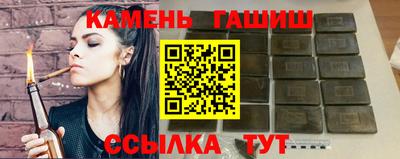 a pvp Донецк