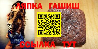 a pvp Донецк