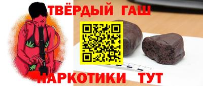 a pvp Донецк