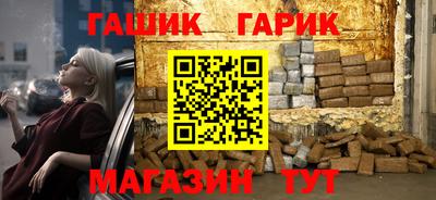 a pvp Донецк