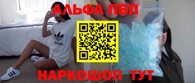 дмт Донской
