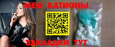 дмт Донской
