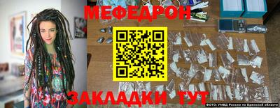 a pvp Донецк